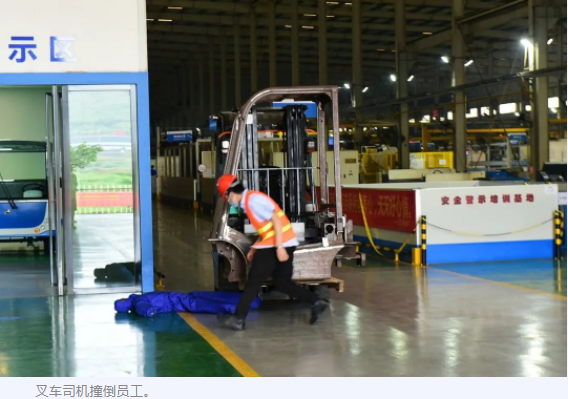 速看！這場(chǎng)叉車應(yīng)急救援演練活動(dòng)現(xiàn)場(chǎng)曝光！